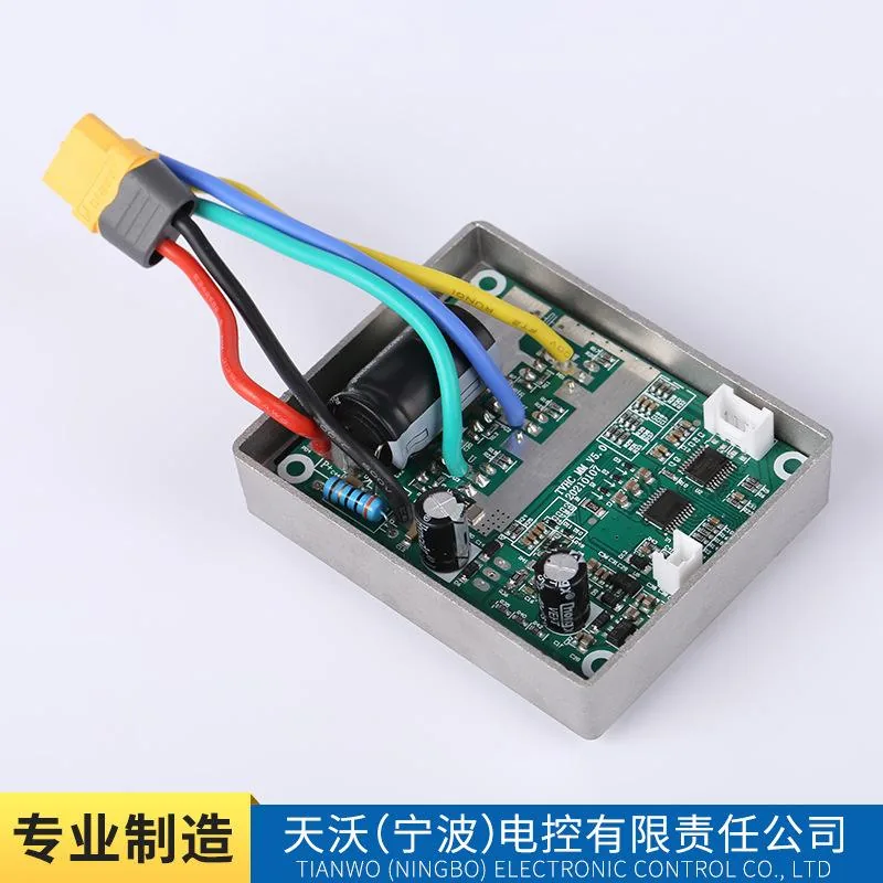 链锯无刷电机驱动器控制器 PCBA